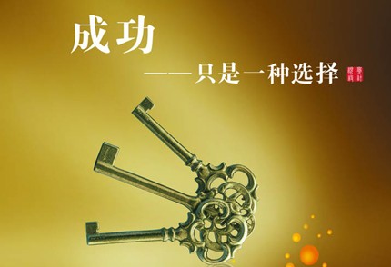 1000元的创业机会